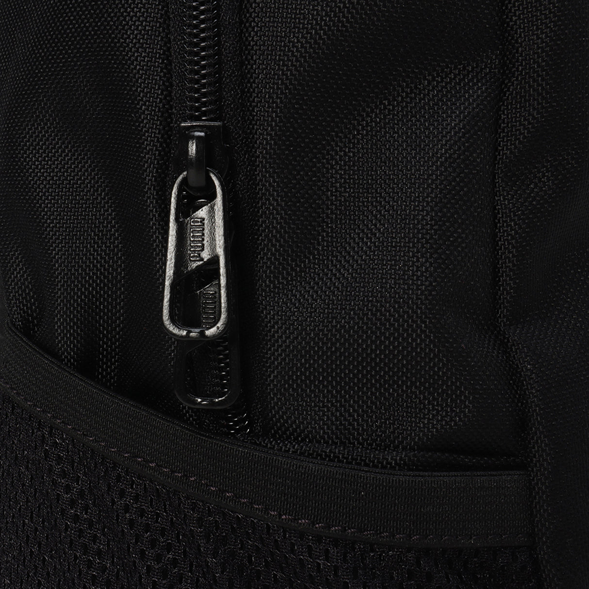 Puma Unisex Black Urban Ease Backpack
