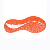 Skechers Boy Black Elite Sport