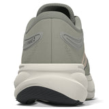 Adidas Men Multi Response 2 M